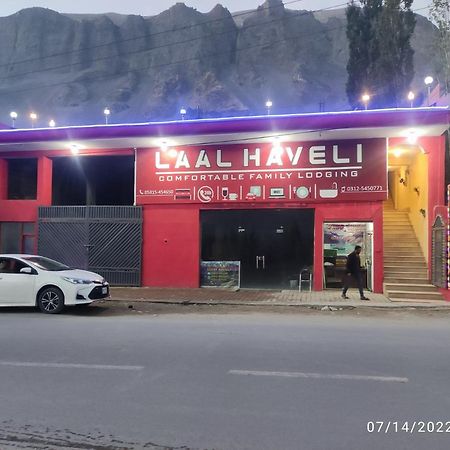 فندق Laal Haveli سكردو المظهر الخارجي الصورة